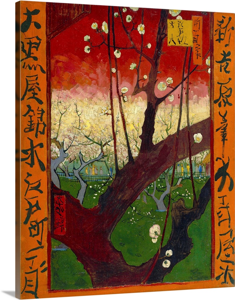 Vincent van Gogh (Dutch, 1853-1890), Flowering Plum Tree (after Hiroshige), 1887. Oil on canvas, 46 x 55 cm (18.1 x 21.6 i...