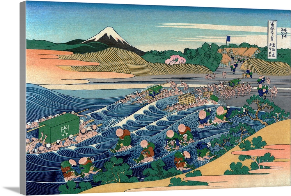 Katsushika, Hokusai, 1760-1849.Tokaido kanaya no fuji. Color woodcut. Print shows porters carrying litters, sedan chairs, ...