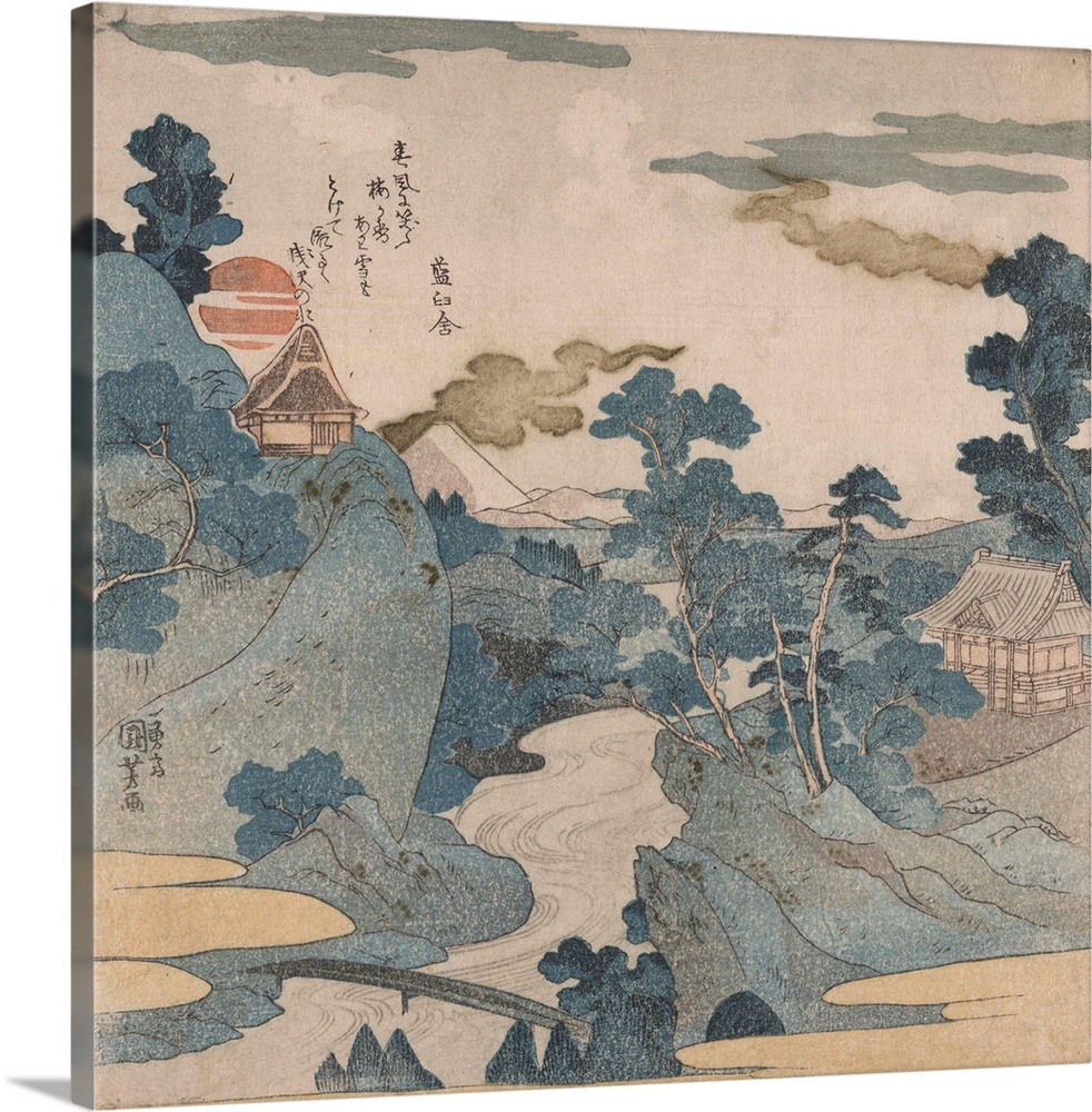 The stream of Asazawa in spring with view of Mount Fuji from the hot springs at Hakone. Woodcut from 1829 or 1830, 21.2 x ...