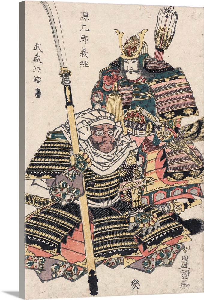 Genkuro Yoshitsune to Musashibo Benkei. Between 1804 and 1818. Woodcut, color ; 37.7 x 25.3 cm.