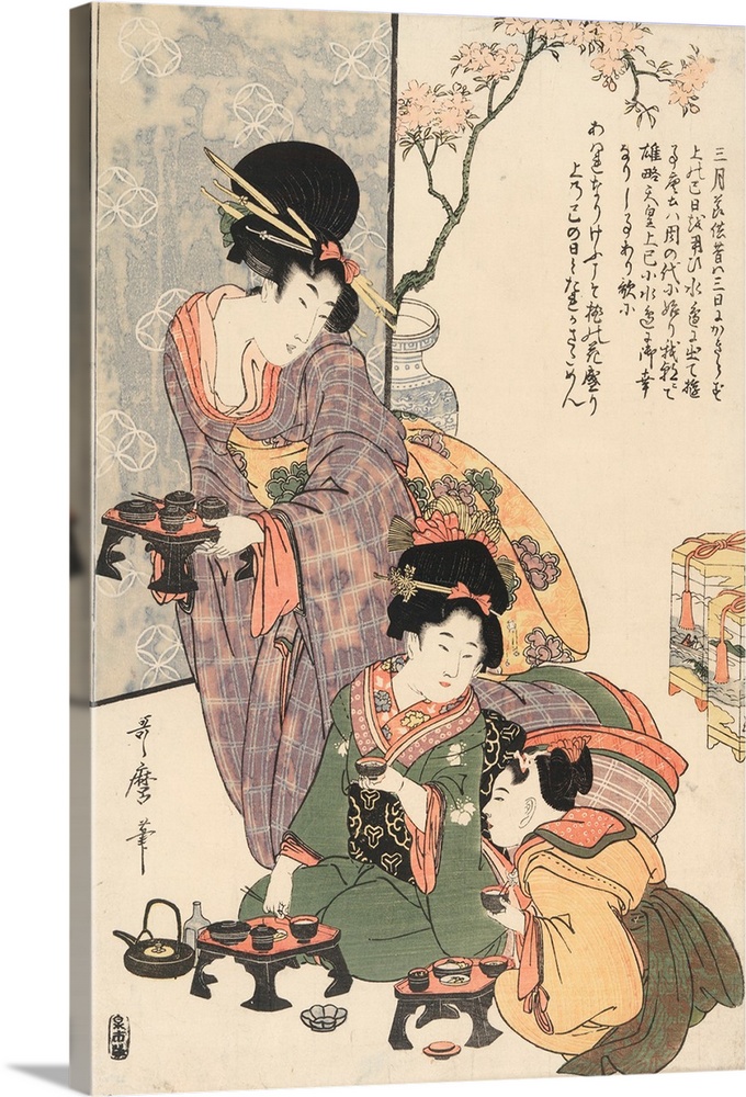 Hinamatsuri. Between 1801 and 1804. Woodcut, color ; 37.2 x 24.7 cm.