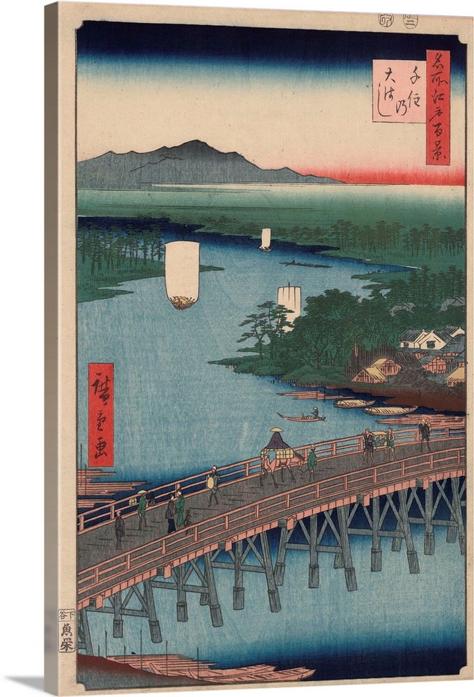 A print from the series One Hundred Famous Views of Edo by Hiroshige. | Located in: Library of Congress.