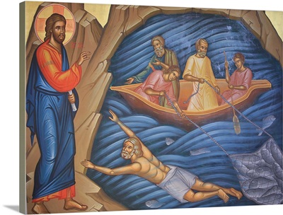 Greek Orthodox Fresco Depicting The Miracle Of The Fish