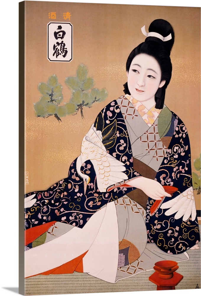 Hakutsuru Sake Poster