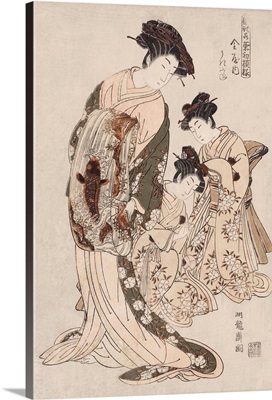 Hinagata Wakana No Hatsu Moyo