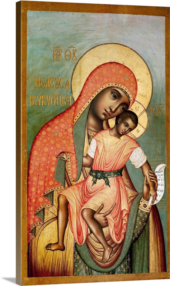 1668. Tempera on wood. 130 x 76 cm (51.2 x 29.9 in.). Tretyakov Gallery, Moscow, Russia.