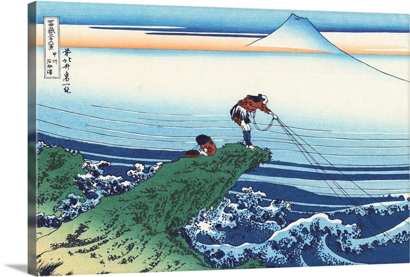 Kajikazawa In Kai Province By Katsushika Hokusai Wall Art, Canvas Prints,  Framed Prints, Wall Peels