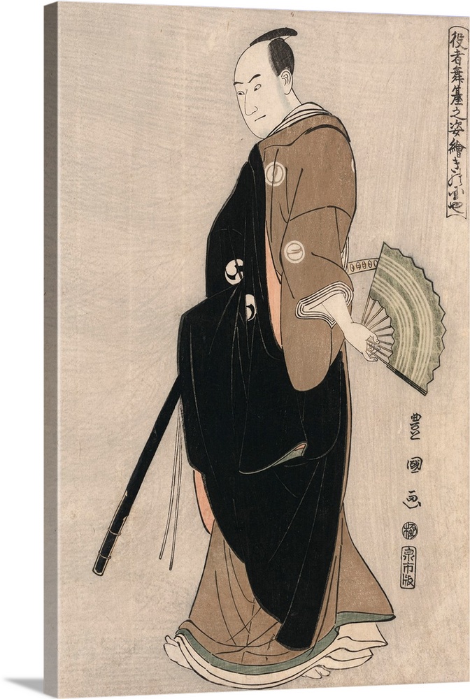 Utagawa, Toyokuni, 1769-1825. Date Created/Published: 1794. Color woodblock print; 38.1 x 25.4 cm. A full-length portrait ...