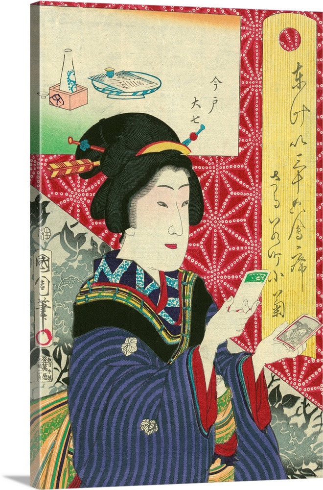 Toyohara Kunichika (Japanese, 1835-1900), Kogiku in Saruwaka-Cho (Kogiku looking at early 'carte-de-visite' photographs of...