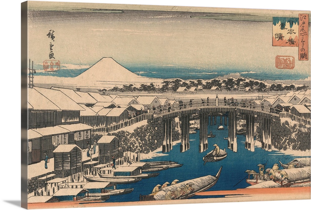 A print from the series Three Famous Evening Views of Edo by Hiroshige.