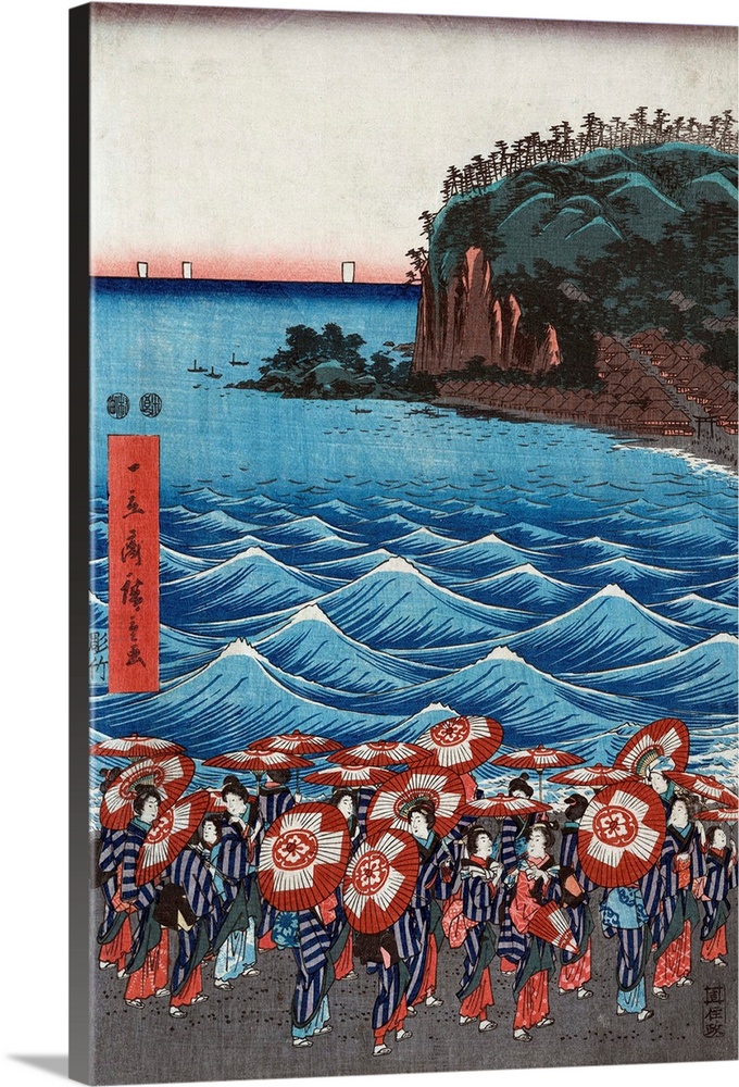 Soshu enoshima benzaiten kaicyo sankei gunshu no zu. Between 1848 and 1854. Left panel of triptych (3 sheets). Woodcut, co...
