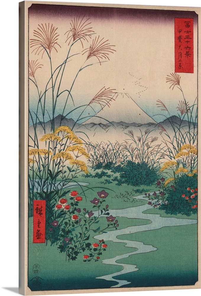 A print from the series Thirty-Six Views of Mount Fuji by Hiroshige.