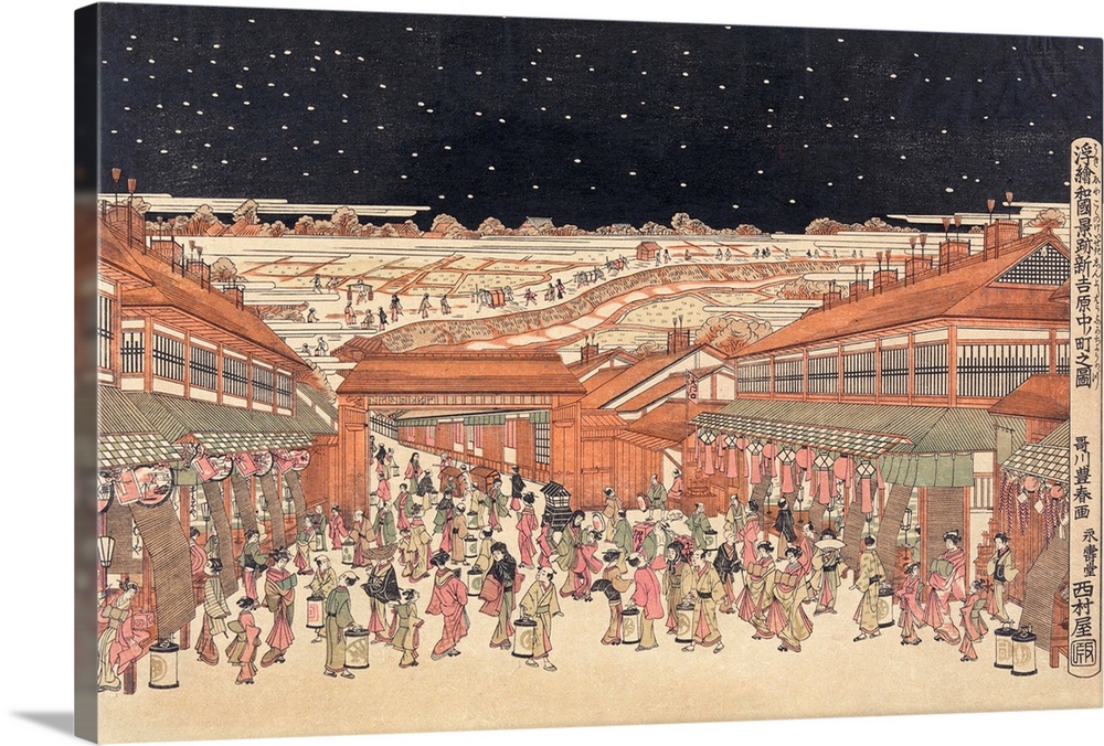 Utagawa, Toyoharu, 1735-1814. Ukie wakoku no keiseki shin-yoshiwara nakanocho no zu. Date Created/Published: 1775, printed...