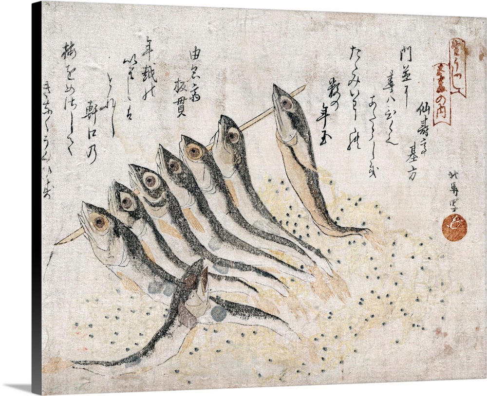 Mezashi to tatamiiwashi. Between 1810 and 1818. Woodcut, color ; 14.2 x 17.4 cm.