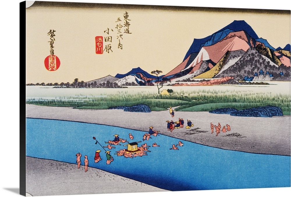 Scenery of Odawara in Edo Period, Painting, Woodcut, Japanese Wood