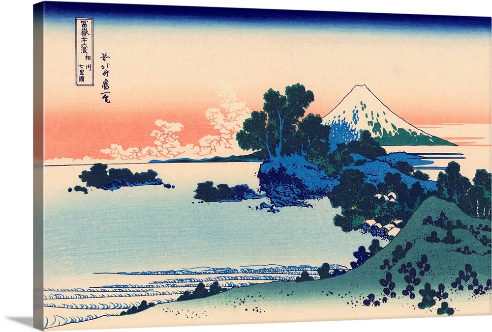 A print from the series Thirty-Six Views of Mount Fuji. Private collection.