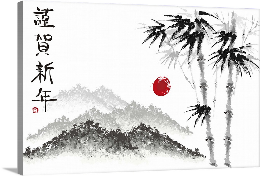 Asian inspired artwork of bamboo trees and tree covered hills with a large red sun in the background.