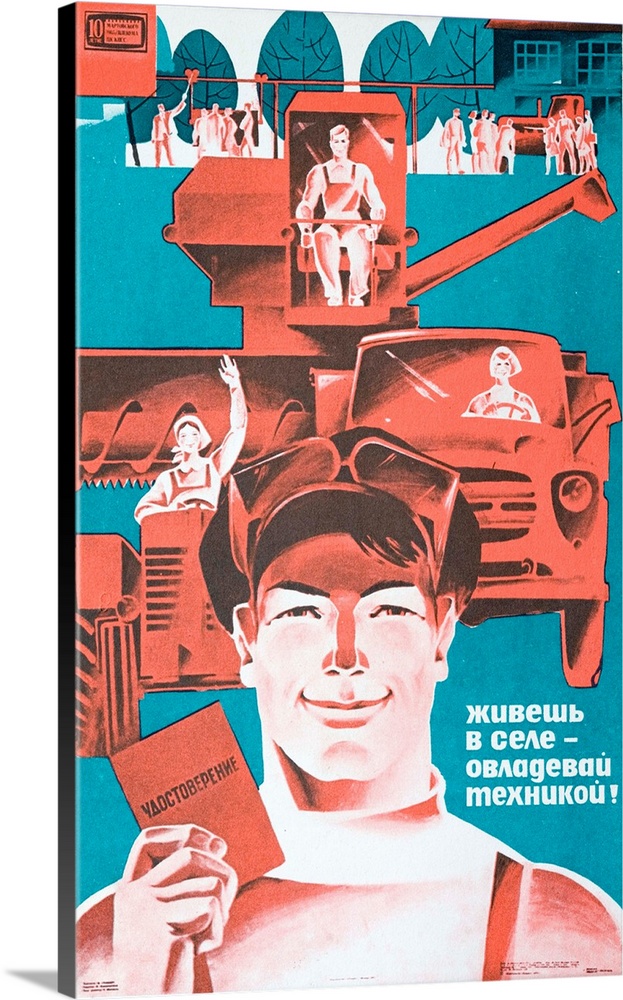 Soviet mechanisation of agriculture poster showing a man driving a combine harvester, and women driving a tractor and a gr...