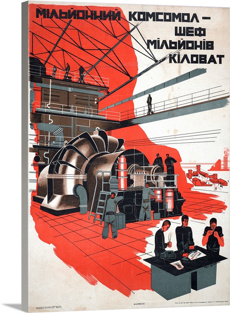 Soviet propaganda poster by G. Gritsenko titled One Million Komsomoltsy - Master of One Million Kilowatts showing a Soviet...