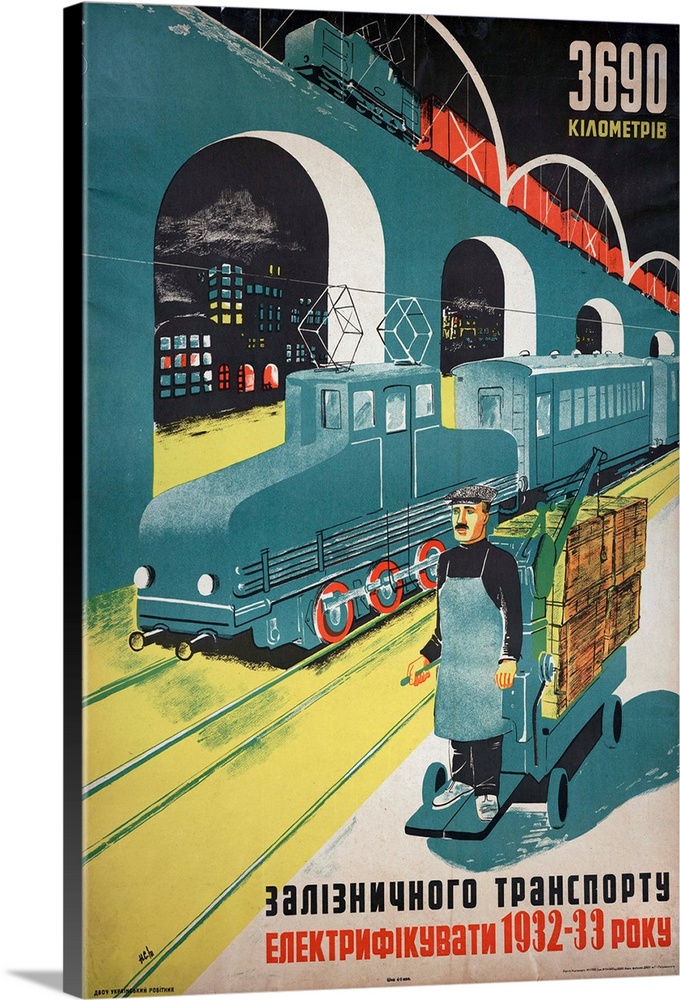 Soviet propaganda poster by N.C. titled 3690 Kilometers promoting a new train line for the Ukraine. Lithograph, 1931. Priv...