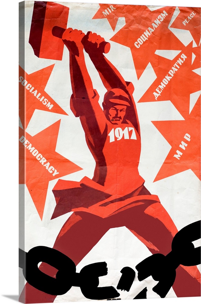 Soviet Propaganda Poster Canvas Prints, Wall Prints, Great | Canvas Peels Wall Framed Big Art