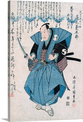 The Actor Onoe Kikugoro III In The Role Of Oboshi Yuranosuke By Utagawa Toyokuni