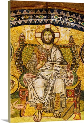 Turkey, Istanbul, Mosaic of Leo VI kneeling before Jesus in Haghia Sophia Mosque