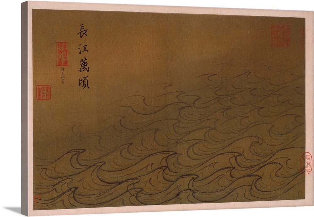 Ink on silk. Located in Palace Museum, Beijing, China. From a series of twelve paintings of water.