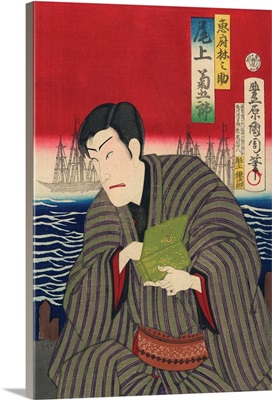 Yokohama Merchant And The Black Ships By Toyohara Kunichika