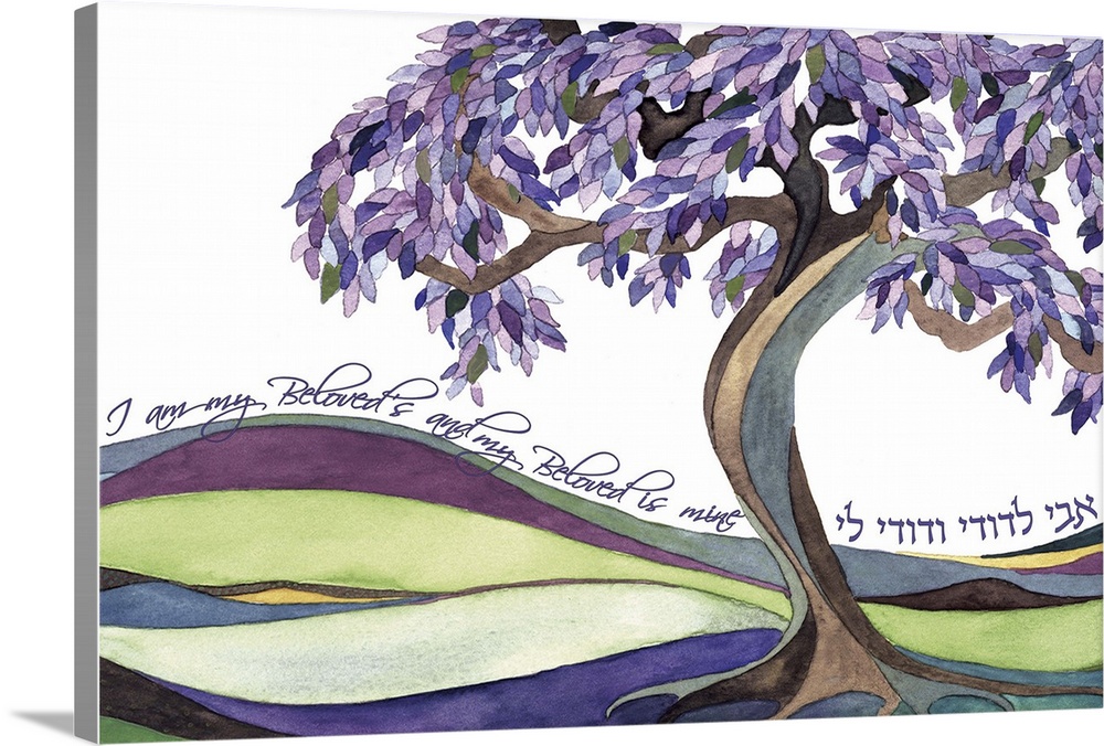 Watercolor painting of a tree with a curved trunk and leafy branches in a field, with the text "I am my Beloved's and my B...