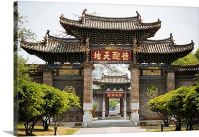 Confucian Temple, Jianshui, Yunnan Province, China