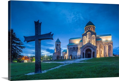 Georgia, Kutaisi, Bagrati Cathedral