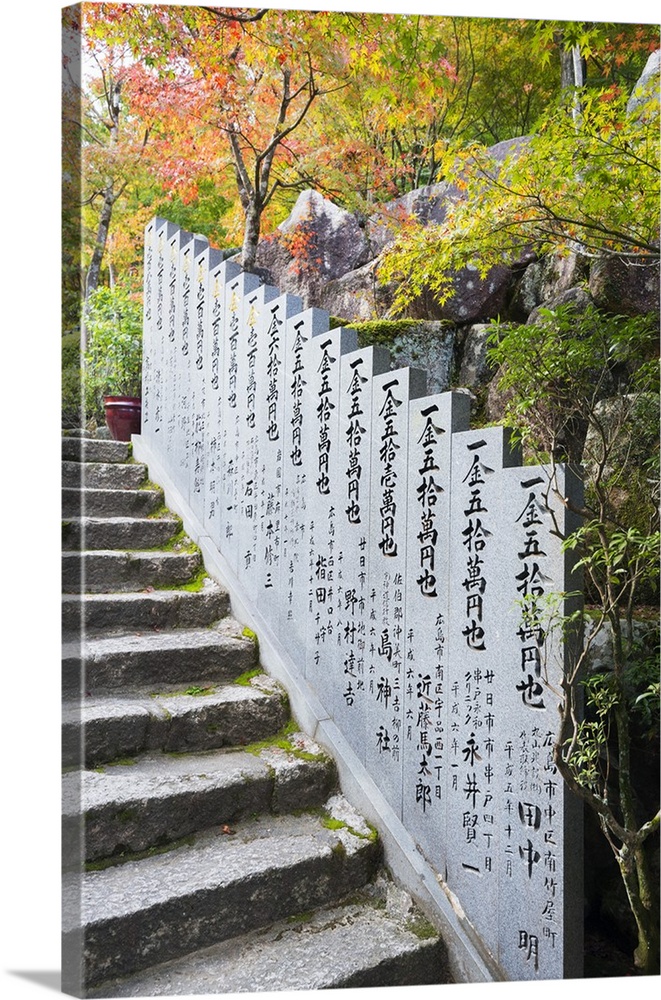 Asia, Japan, Honshu, Hiroshima prefecture, Miyajima Island, Daisho in temple.