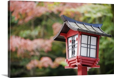 Japan, Kyoto, Yoshida Shrine, red lantern