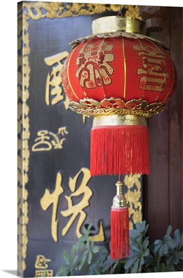 Lantern, Lijiang, Yunnan, China