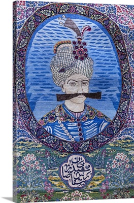 Portrait Of Shah Abbas The Great, Carpet Museum Of Iran, Tehran, Iran