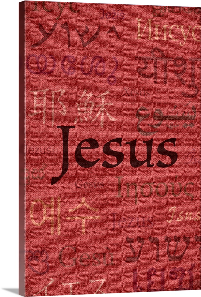 Jesus World Languages - Inspirational - Lantern Press Artwork: Retro Travel Poster
