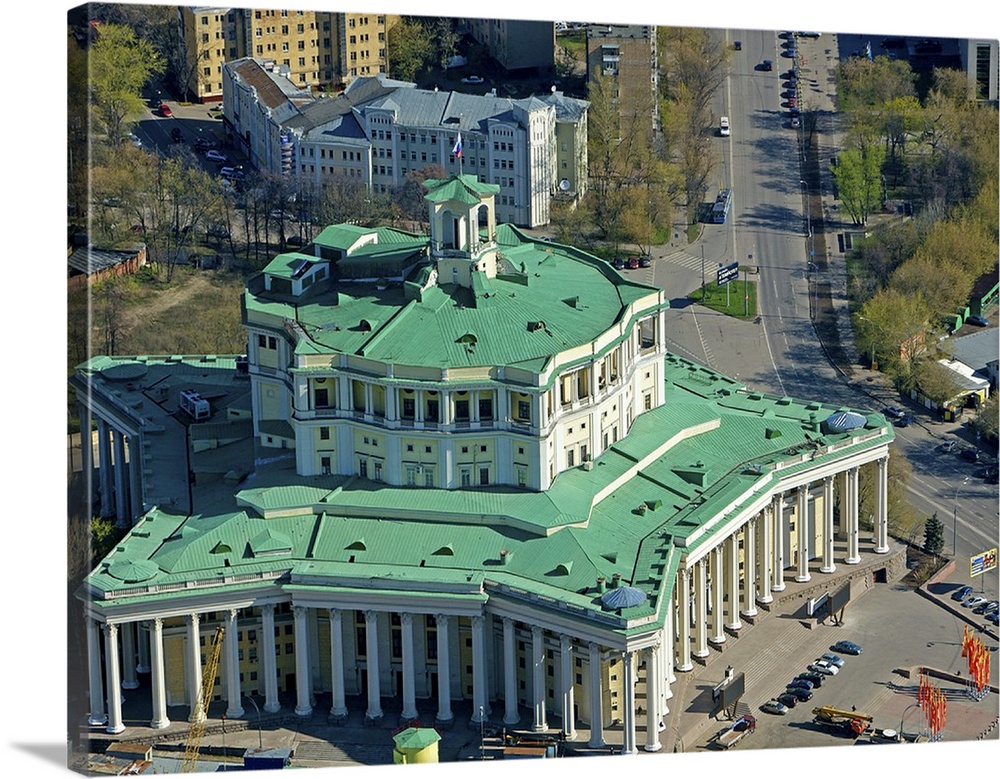 Russia, Moscow. The Central Academic Theatre of the Russian Army.