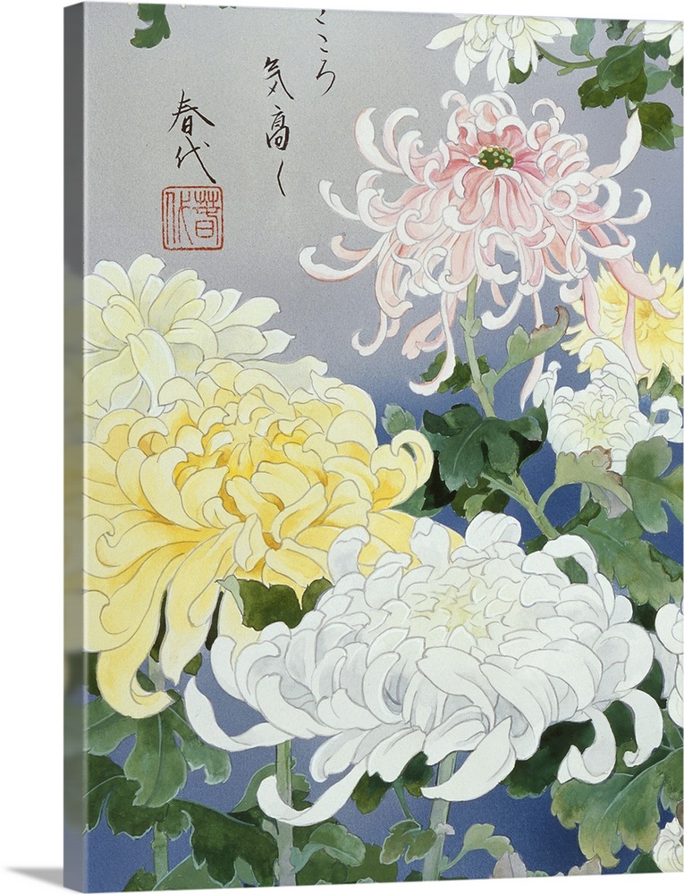 Contemporary colorful and lavish looking Asian artwork. With white and yellow flowers.