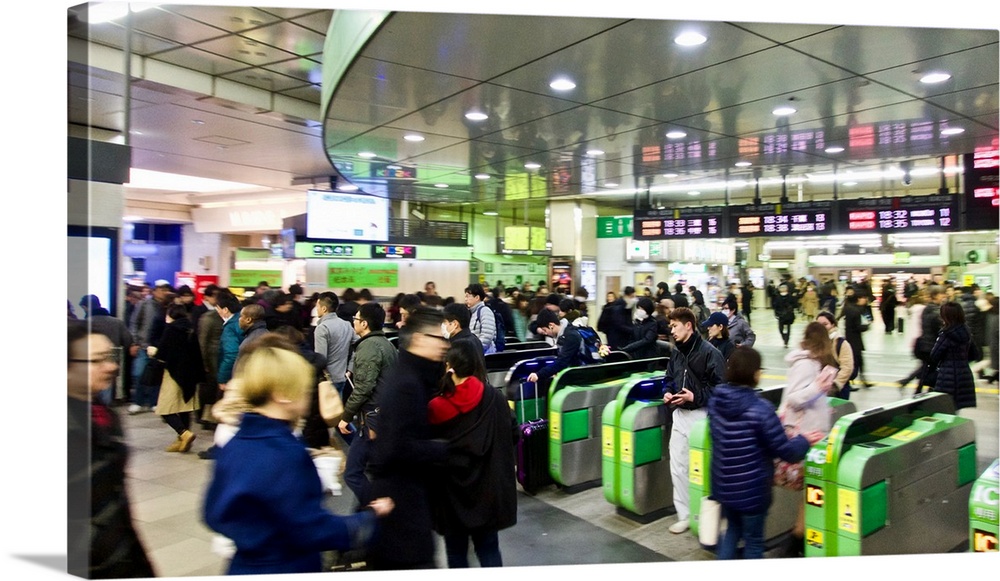 Japan, Tokyo: subway system.