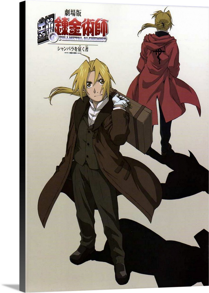 Fullmetal Alchemist 27x40 TV Poster (2003) 