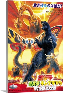 Godzilla, Mothra and King Ghidorah: Giant Monsters All Out Attack (2001 ...