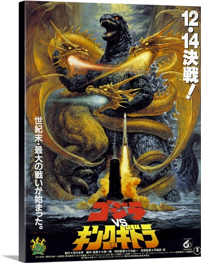 Godzilla, Mothra and King Ghidorah: Giant Monsters All Out Attack (2001 ...