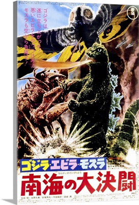 Godzilla vs. Mothra (1964)