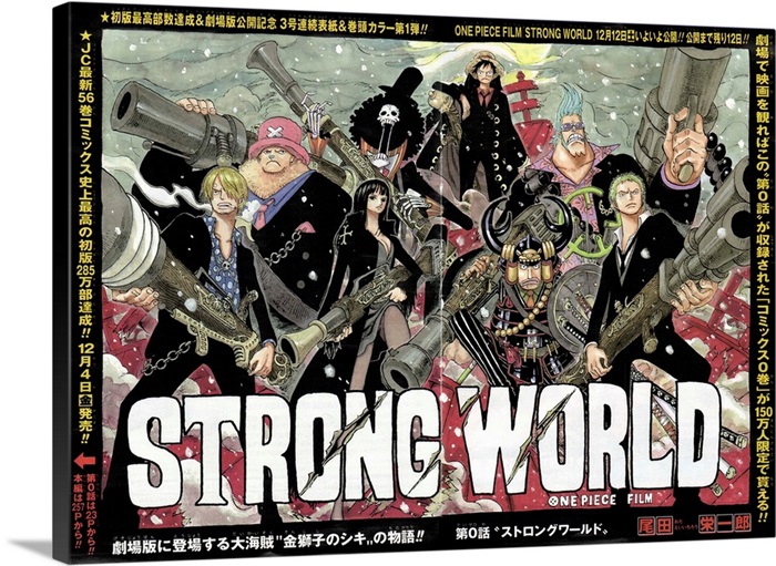 One Piece Film Strong World 09 Wall Art Canvas Prints Framed Prints Wall Peels Great Big Canvas