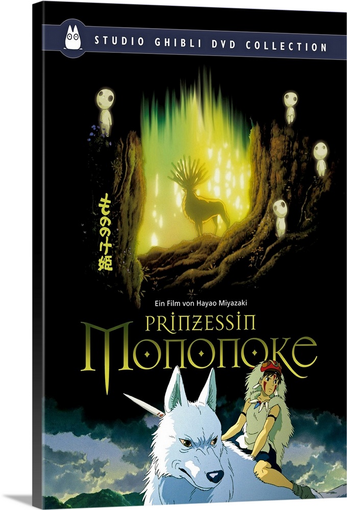 Stunning animated feature by Japanese master Hayao Miyazaki is a bit too long and graphic for small children, but is a mus...