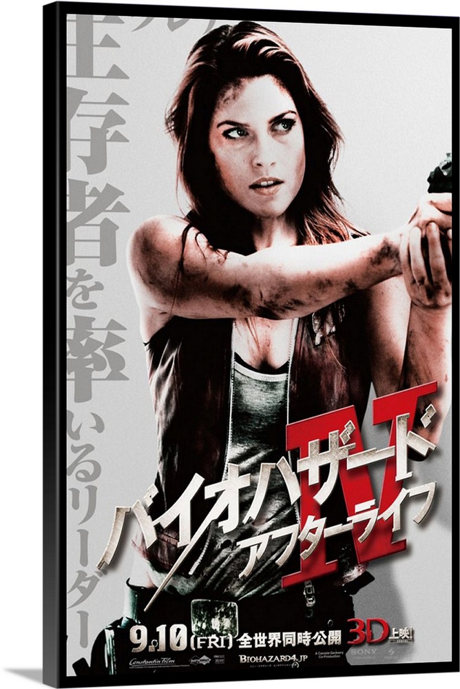 Resident Evil: Afterlife - Movie Poster - Japanese Wall Art, Canvas Prints,  Framed Prints, Wall Peels