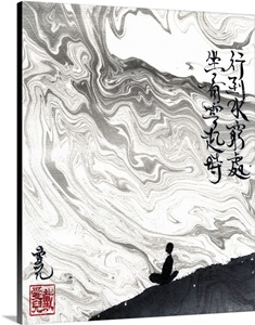 Sit and Watch the Rising Clouds image thumbnail