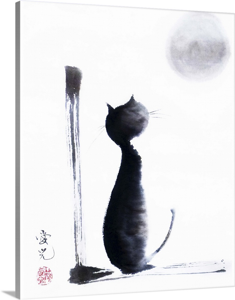 Sumi-e on rice paper, painting of a cat looking up at the moon.