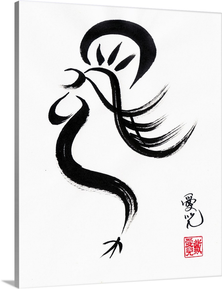 This is my interpretation of the origin of the Chinese word for Chicken. From the pictorial seal script, I turned it back ...